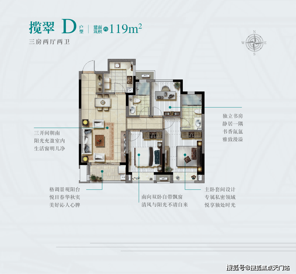 马天宇删文被指隐藏IP地址