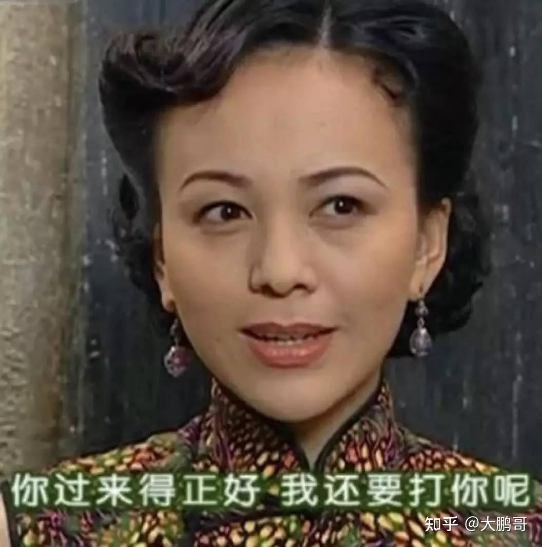 原来倪萍是被杨子气得睡不着觉