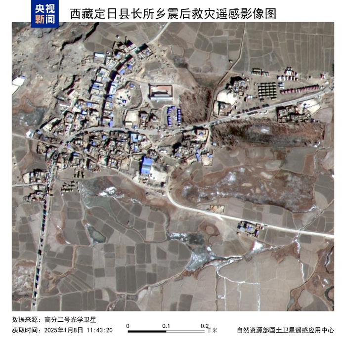 西藏定日县地震首张遥感影像图公布