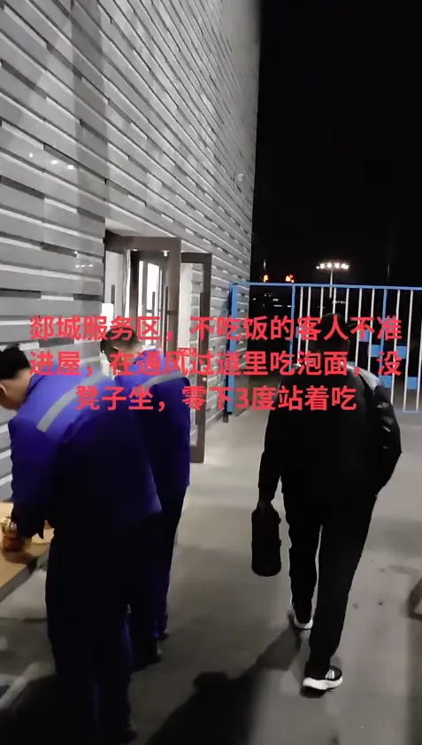 消费限制（或不消费限制）