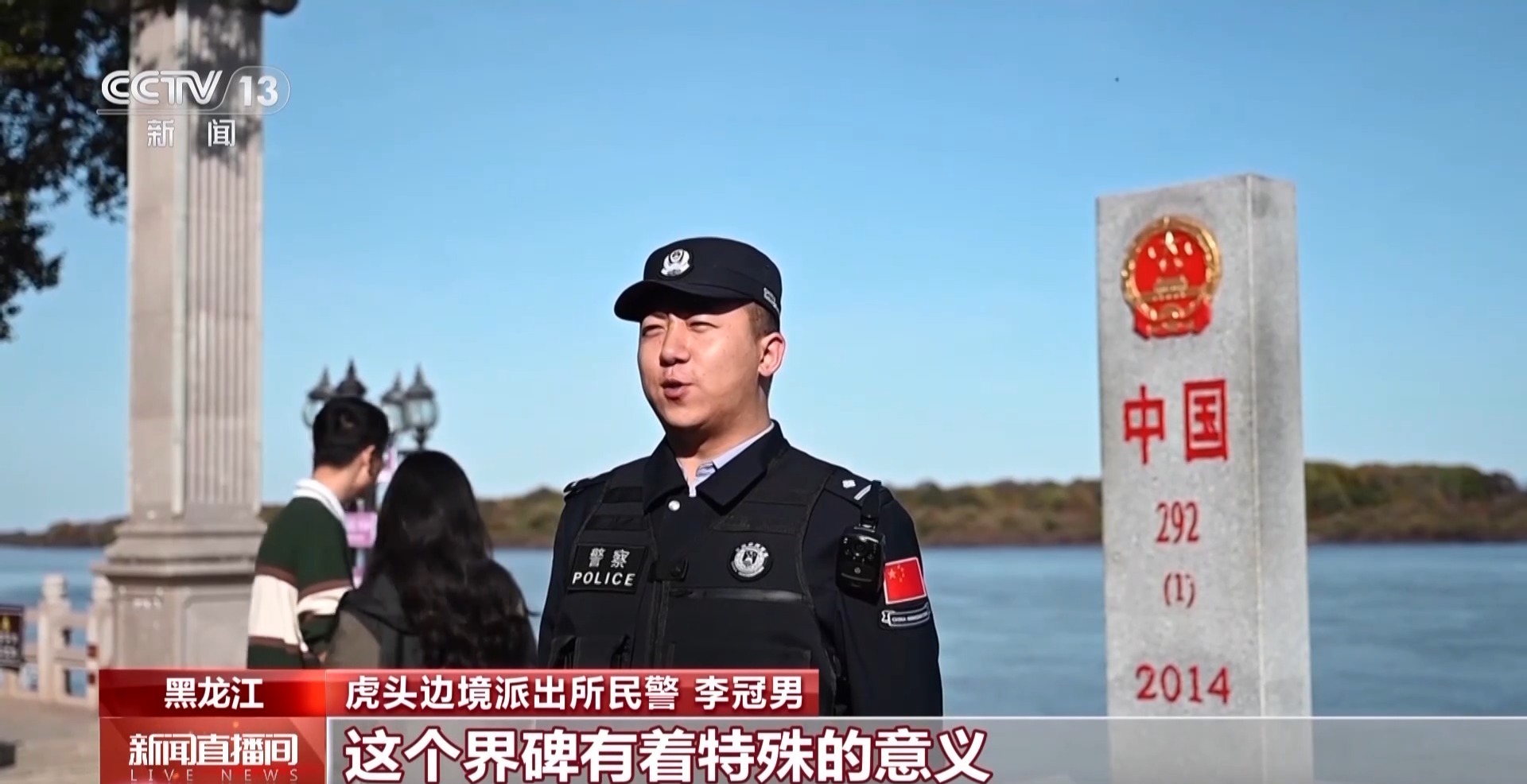 泰警方称将确保中国人不被贩至他国