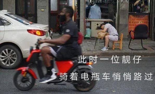 悲剧/意外死亡事件