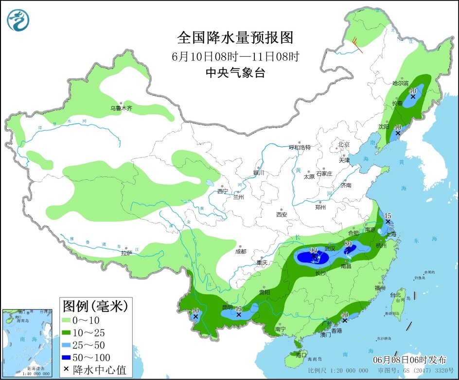 东北3日游冰坑里待2天