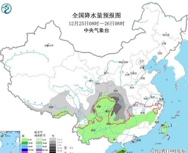 南方多地将迎来大范围降雪