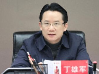 吉林省长春市委秘书长姜保忠被查