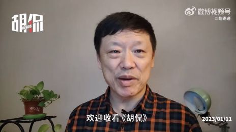 胡锡进：印度终于想明白了