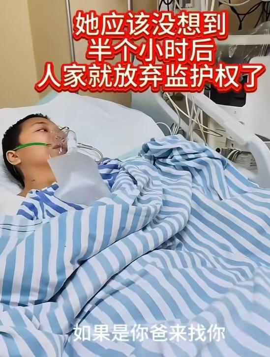 抗癌7年的39岁单亲妈妈去世