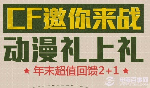 新澳彩资料大全免费2025