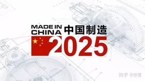 2025澳门特马今晚开奖116期