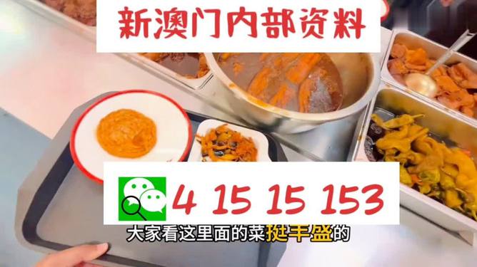 澳门六叔公精准资料免费