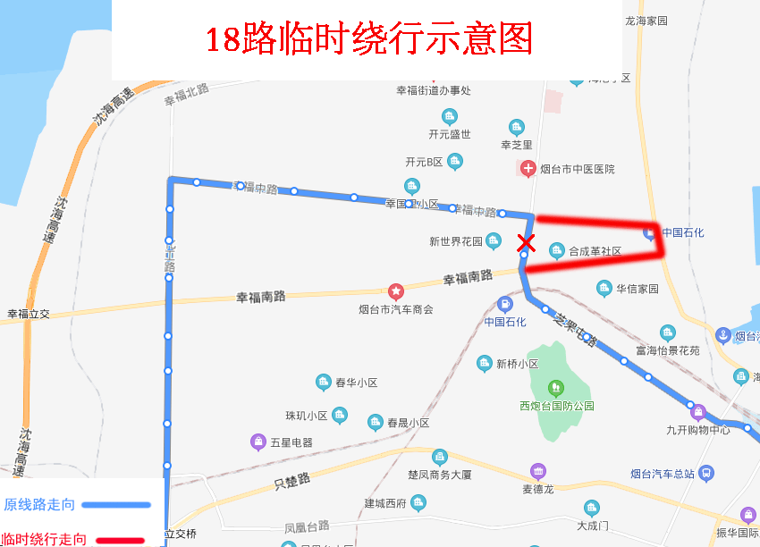 蓝月亮论坛