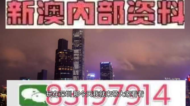 2025年澳门出什么马