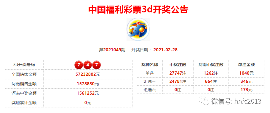 339922（可能是某种特定号码或标识）