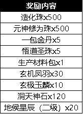 376969跑狗论坛8627最新资料