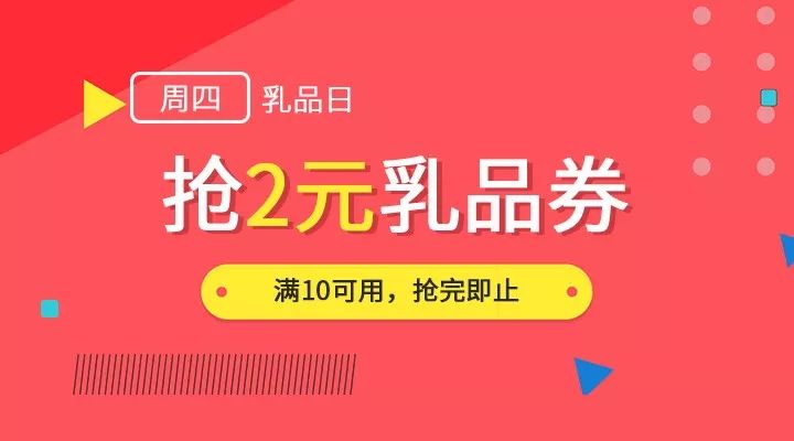 2025年1月20日 第23页