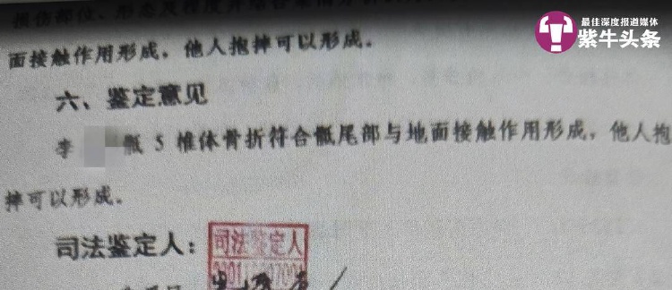 被同学抱摔艺考女生本有望进全省前三