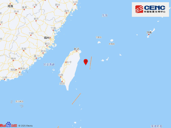 台湾花莲海域4.8级地震 福建有震感