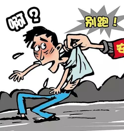 男生疑遭霸凌求助被无视跳楼身亡