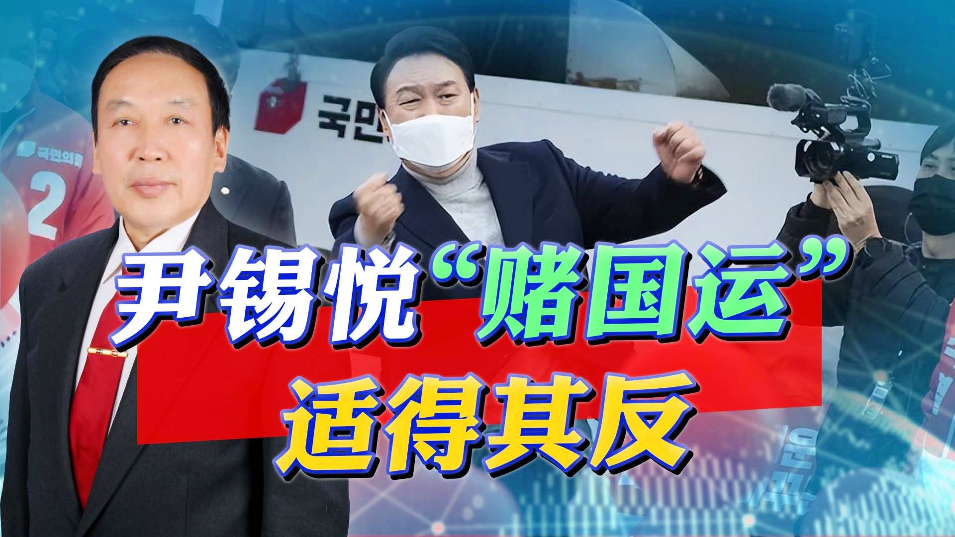 内乱头目逮捕令