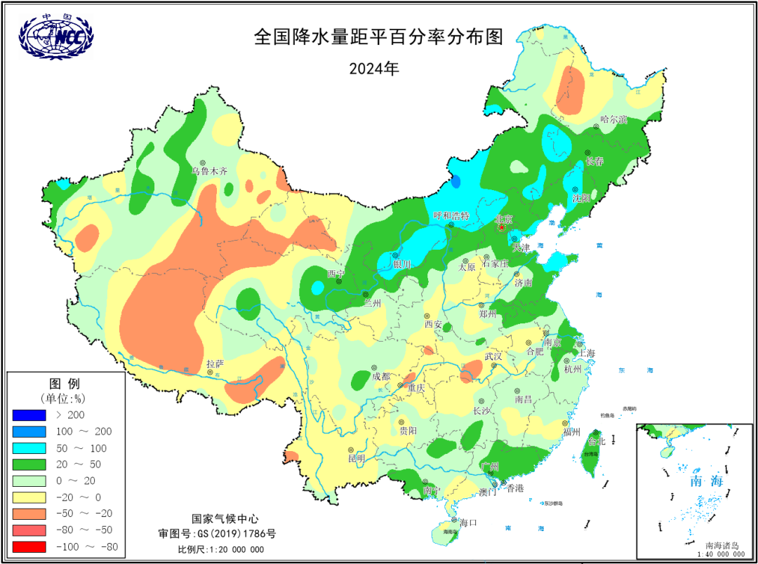 气温创新纪录