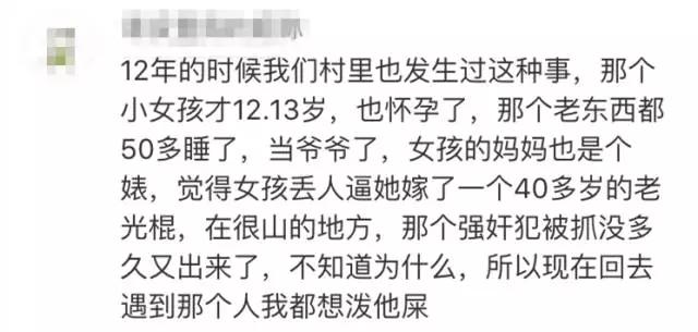 63岁女子两年没过科目一想退款