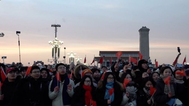 活力中国——各地迎新年扫描