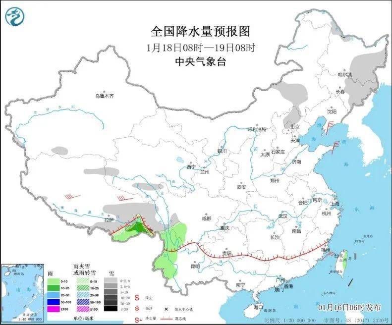 1月中旬全国气温变化跌宕起伏