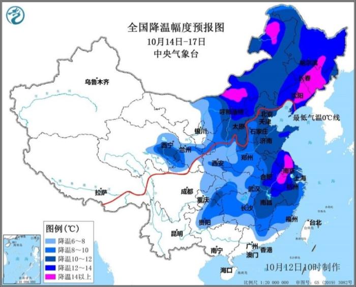 新一轮较强冷空气今起影响我国