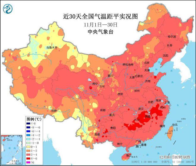 全国大范围降温形势确定