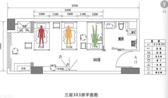 东莞养老院火灾4死9伤 16人被问责