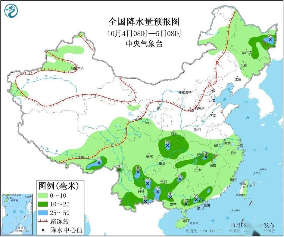 新一股冷空气将影响我国中东部