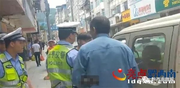 两兄弟驾车跨省堵截偷狗贼获奖