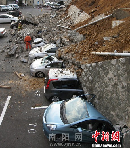 日本地震