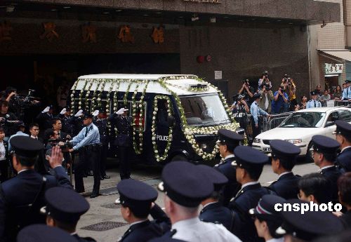 香港尖沙咀警署