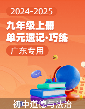 2025年资料免费大全